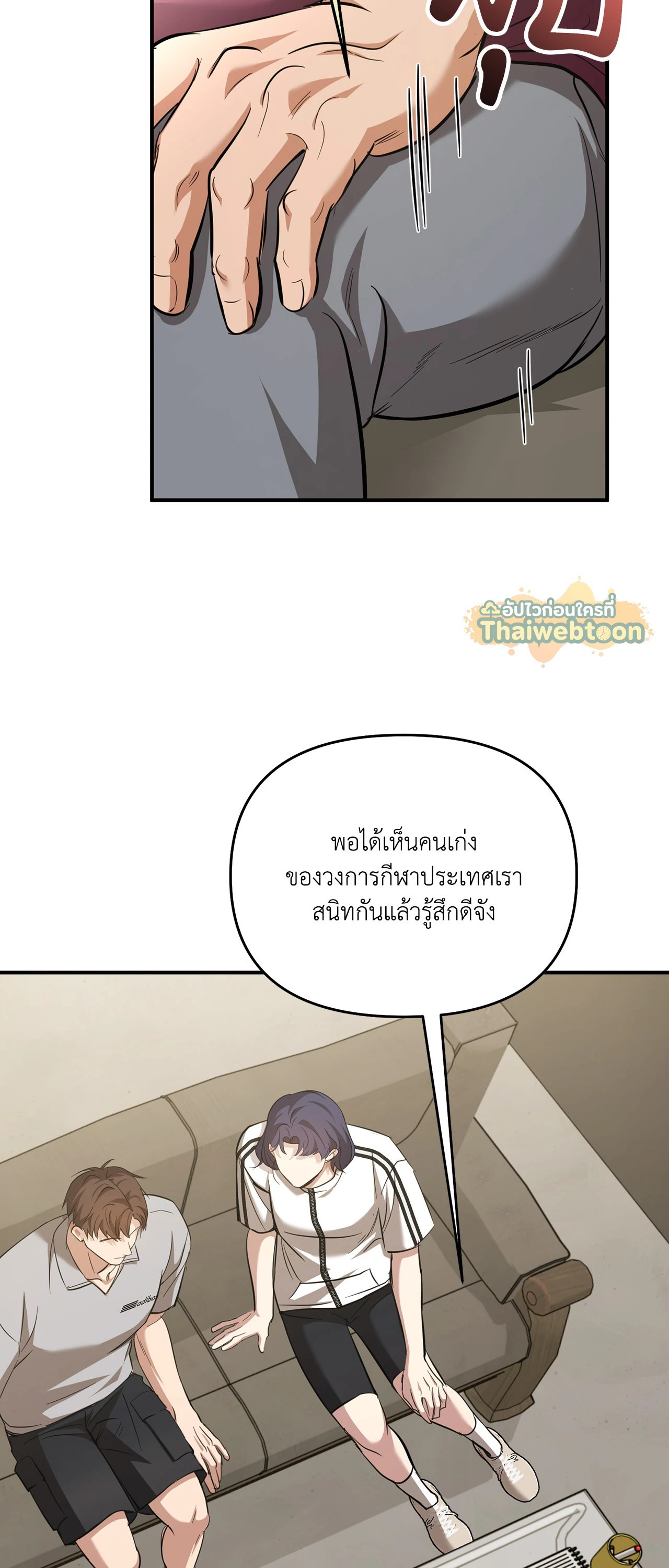 หน้า 40
