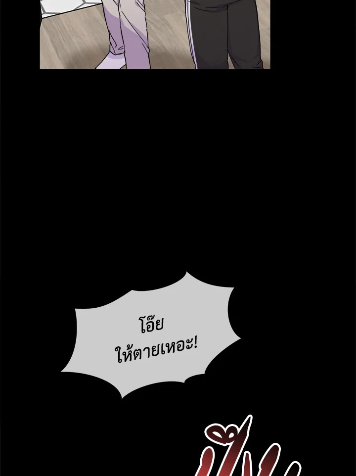 หน้า 94