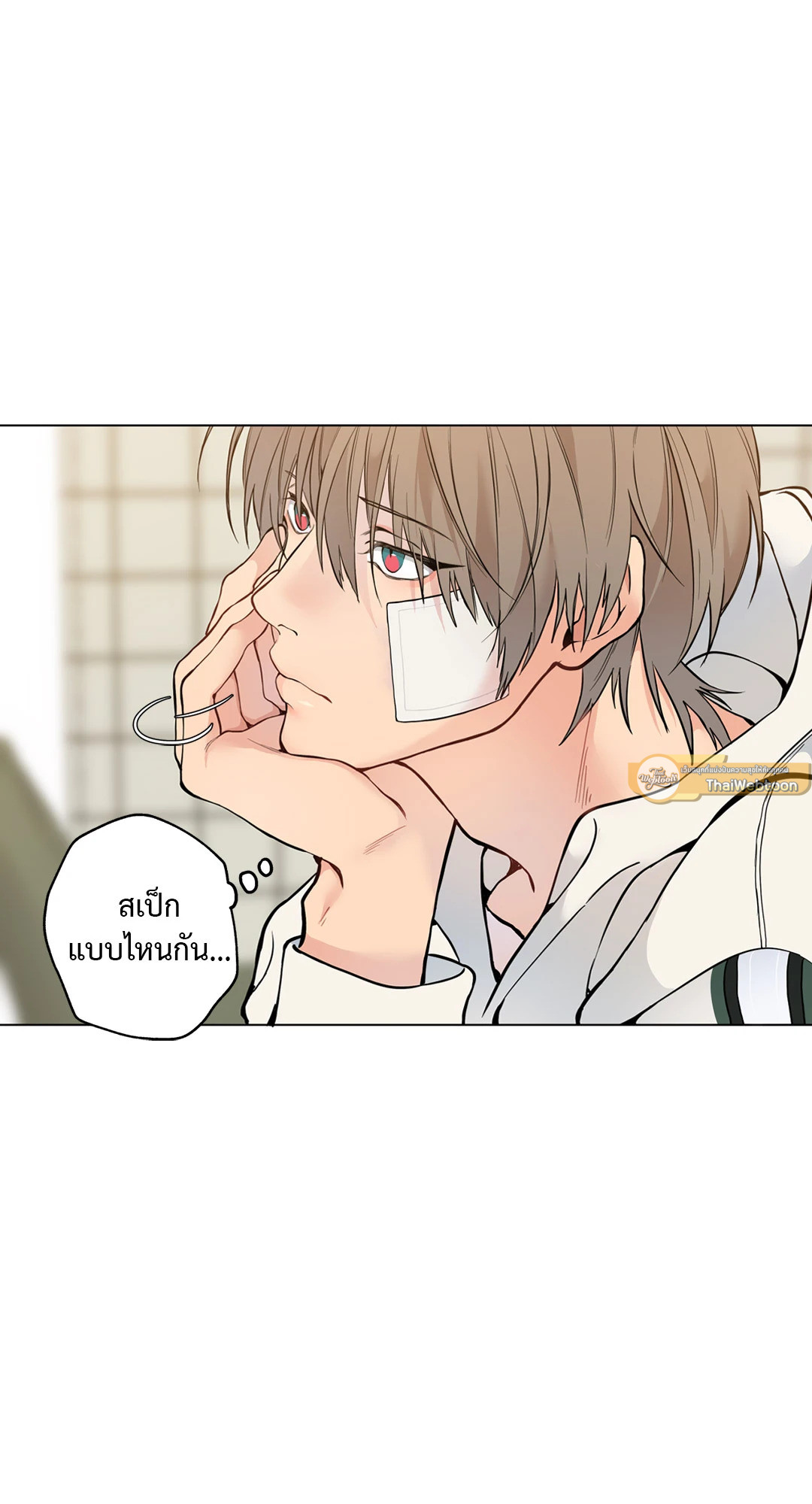 หน้า 65