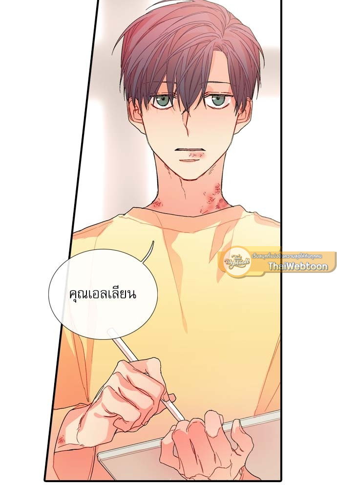 หน้า 55