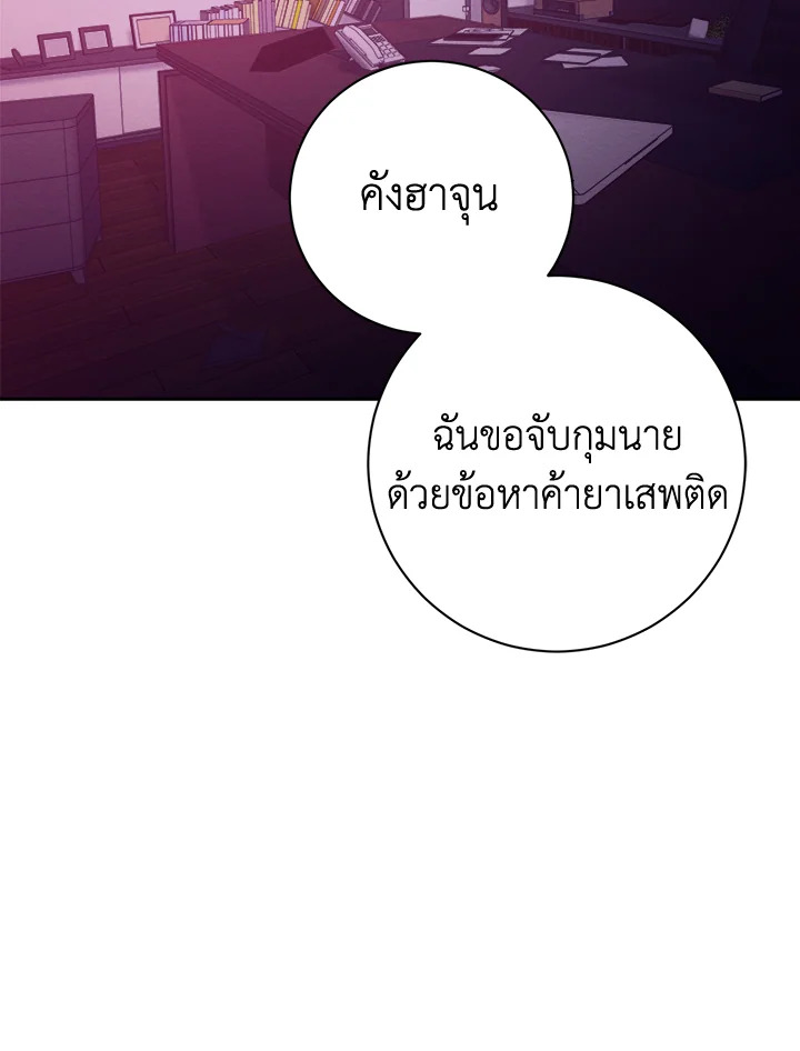 หน้า 118