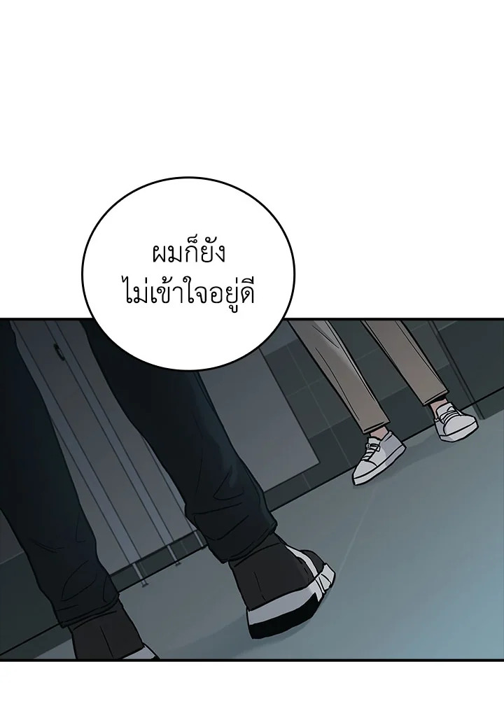 หน้า 60