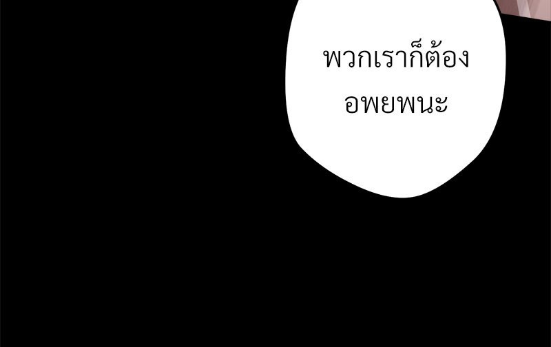 หน้า 127