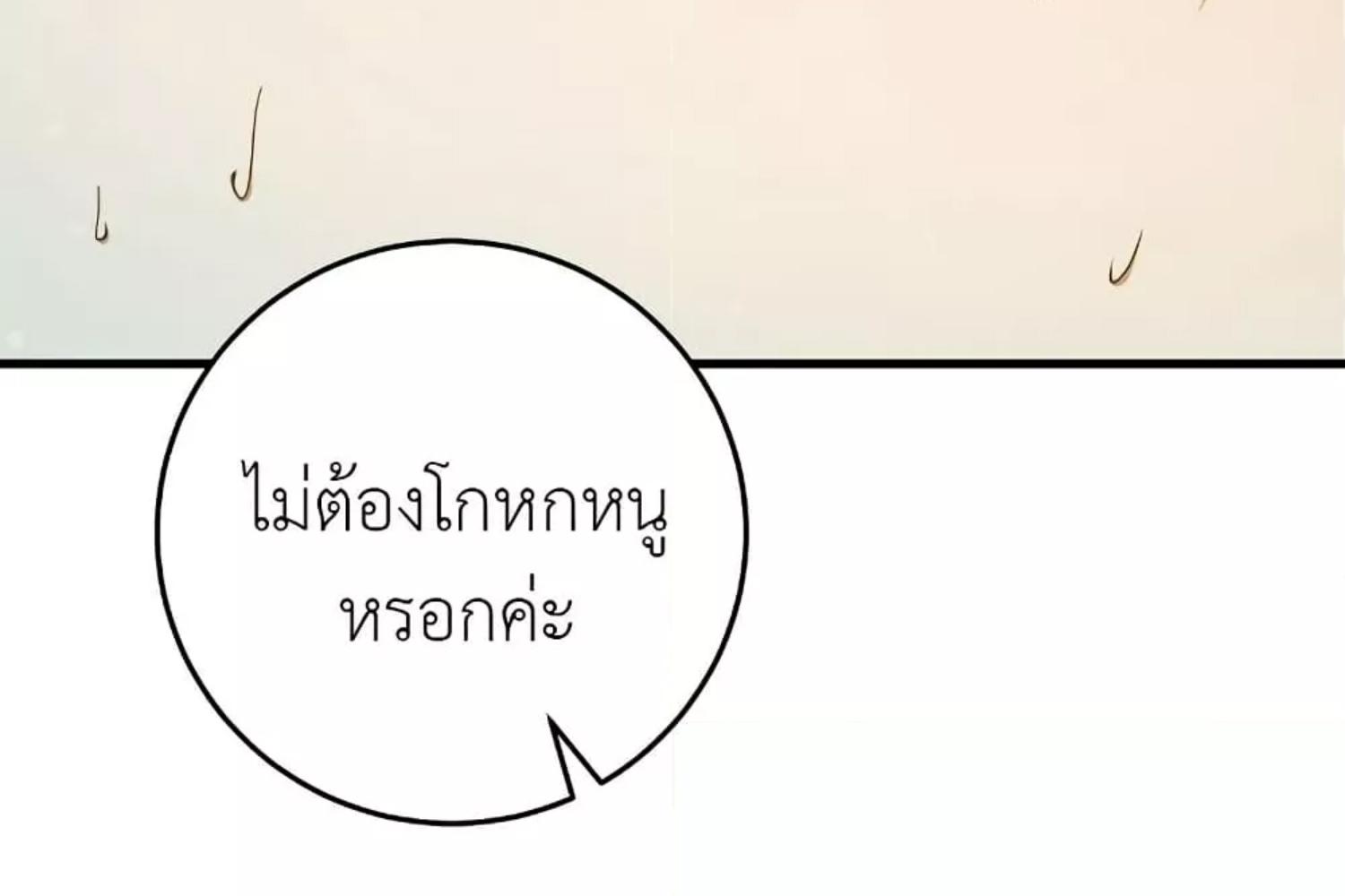 หน้า 124