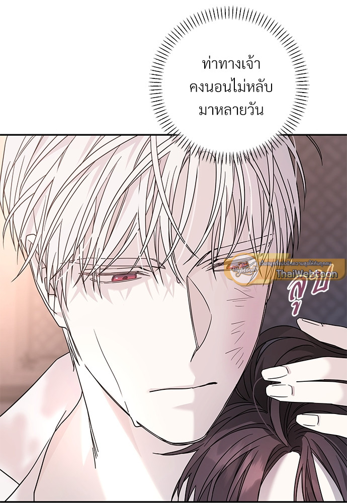 หน้า 95