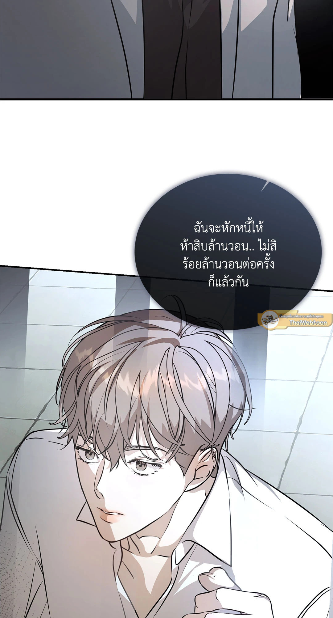 หน้า 89