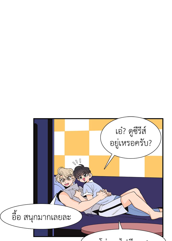 หน้า 42