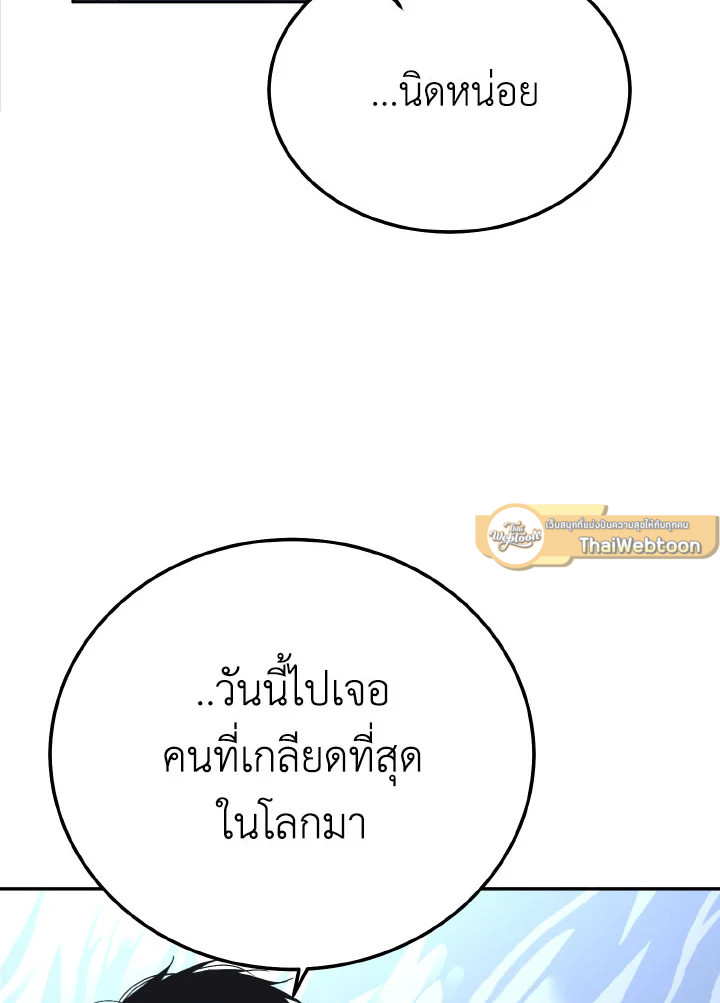 หน้า 89