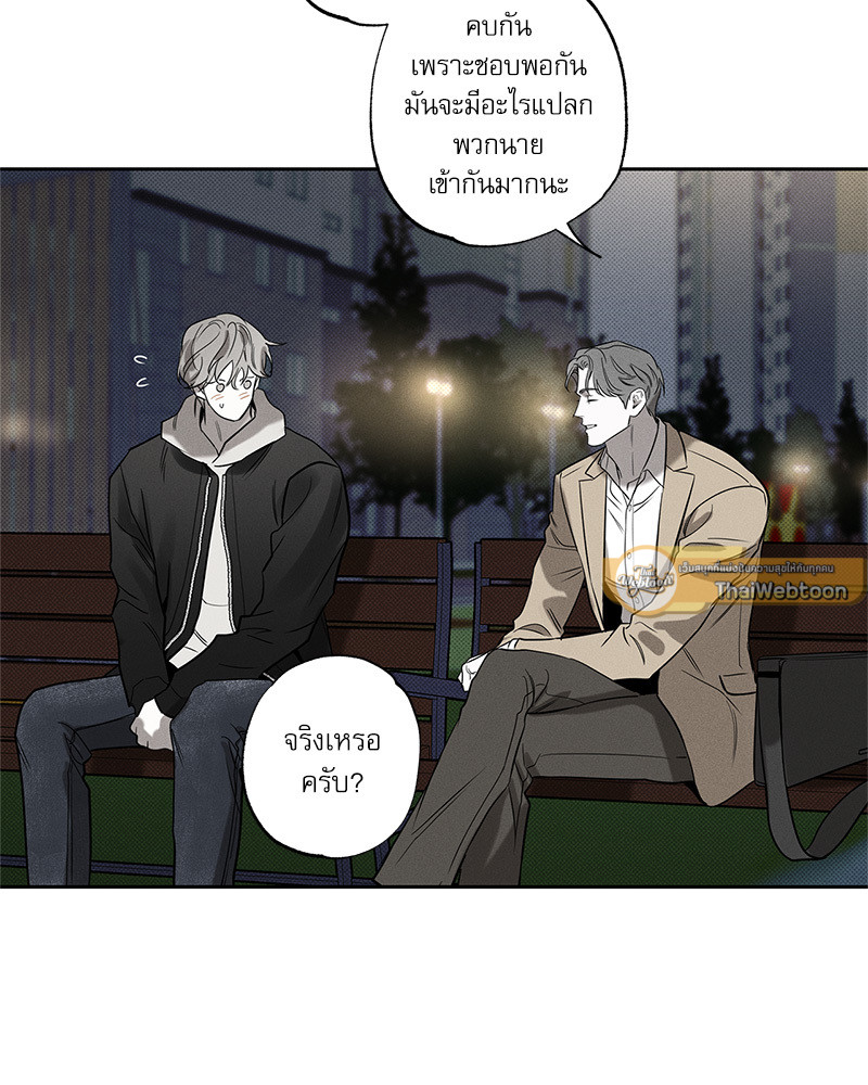 หน้า 47