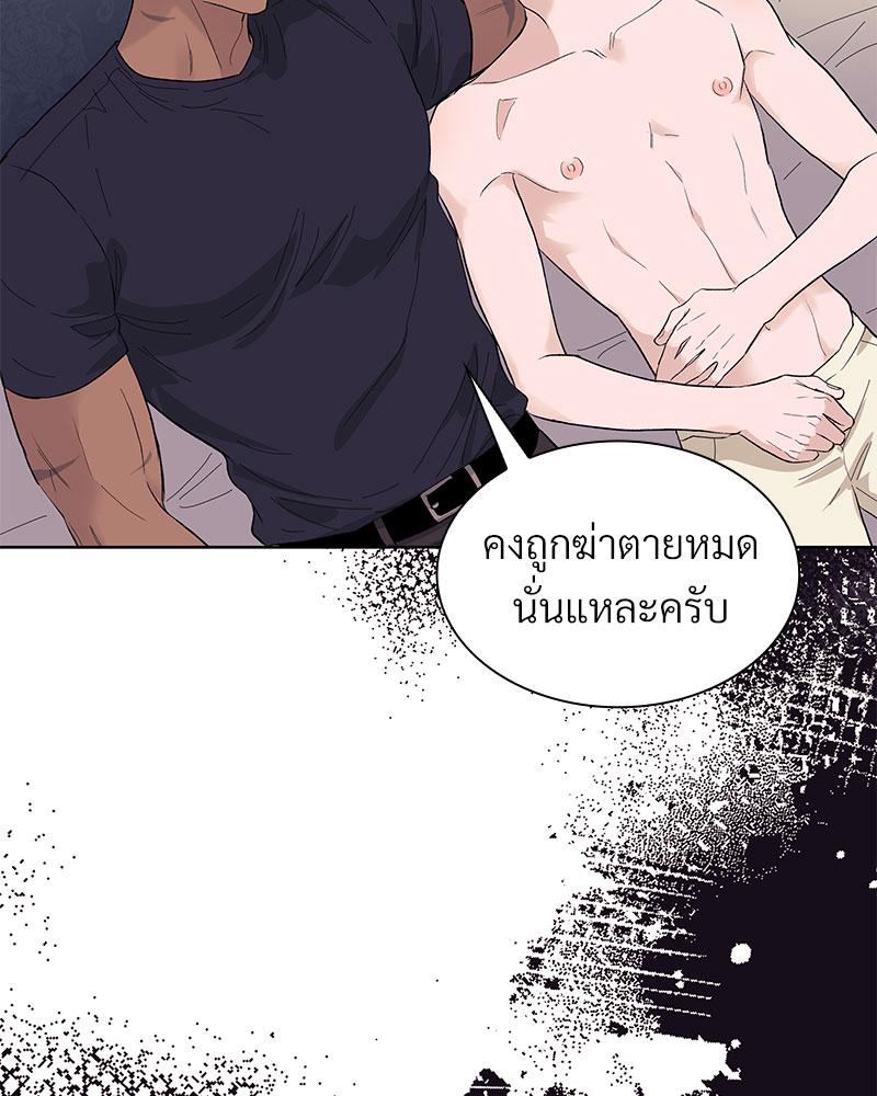 หน้า 78