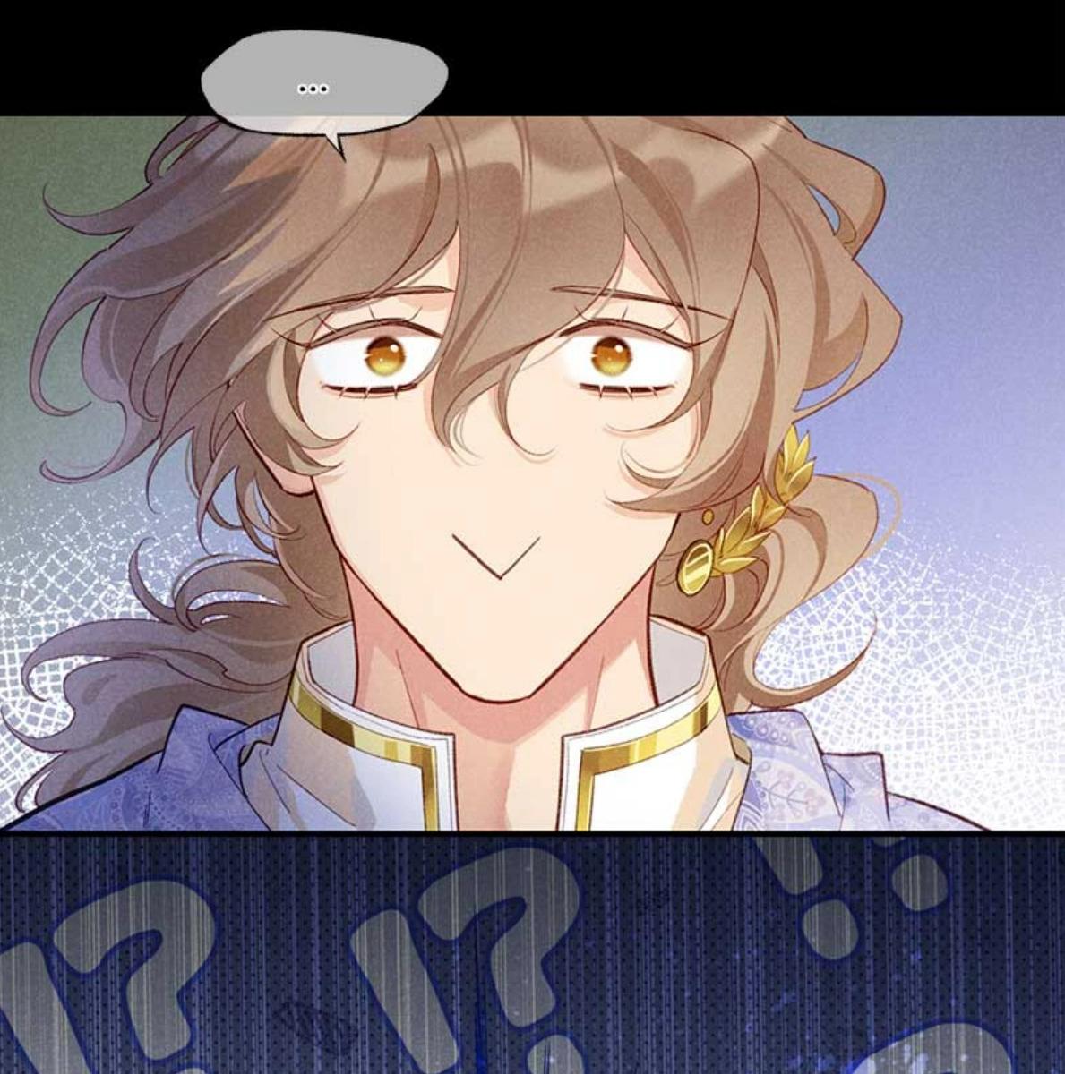 See You My King ตอนที่ 73 - รูปที่ 2