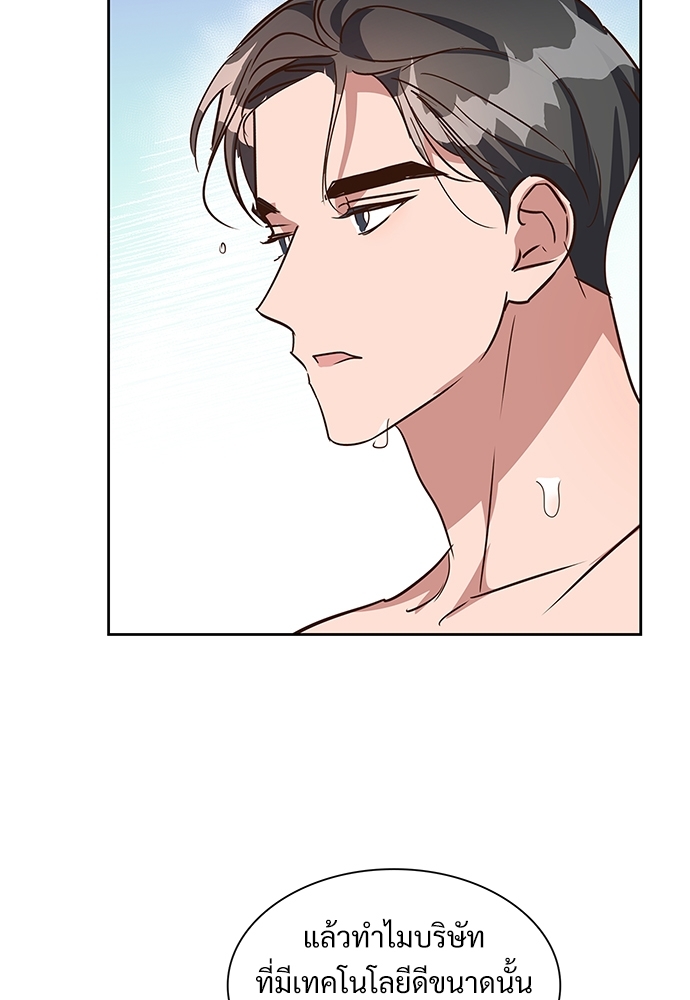 หน้า 72
