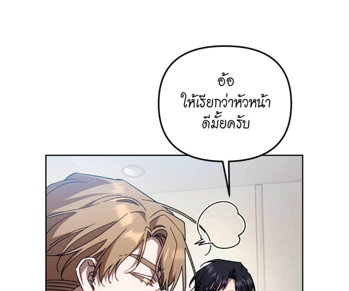 หน้า 93