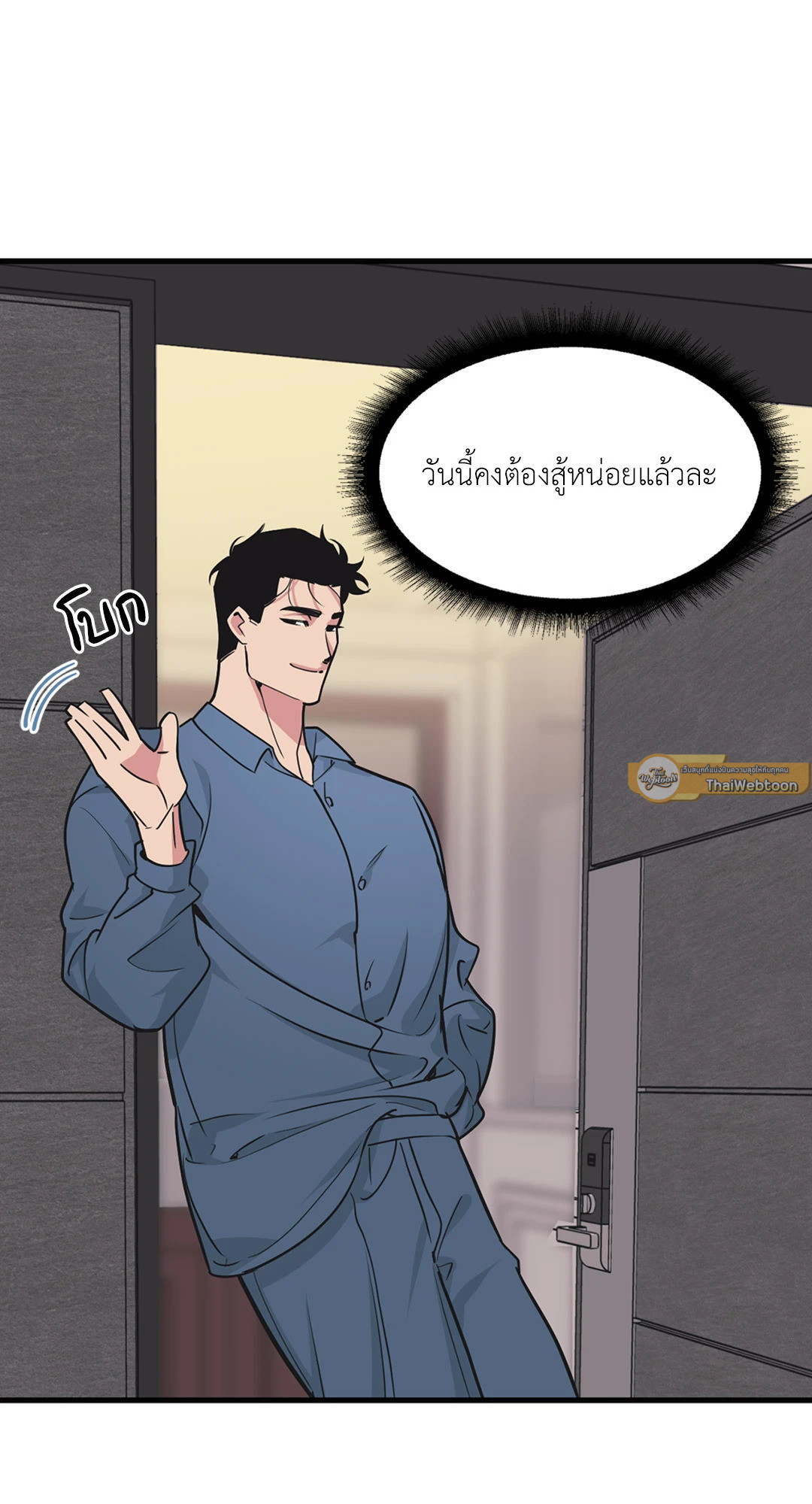 หน้า 37