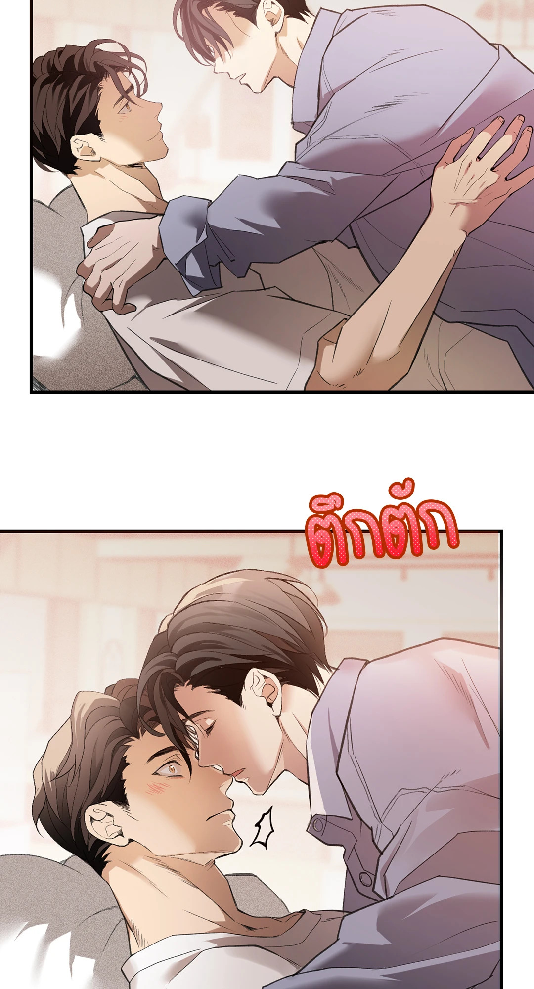 หน้า 39