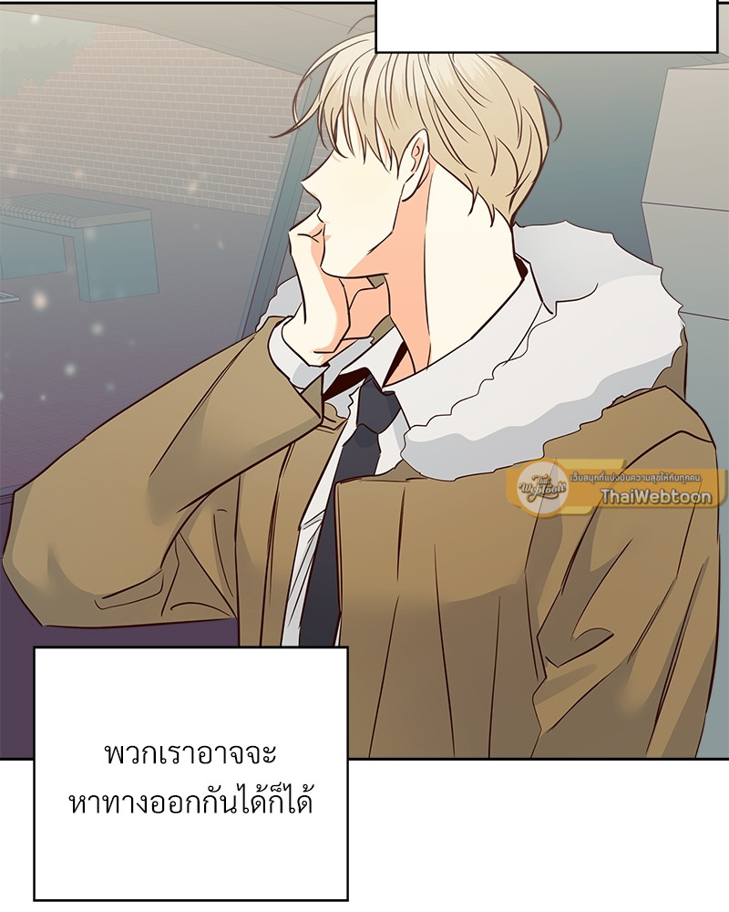 หน้า 89