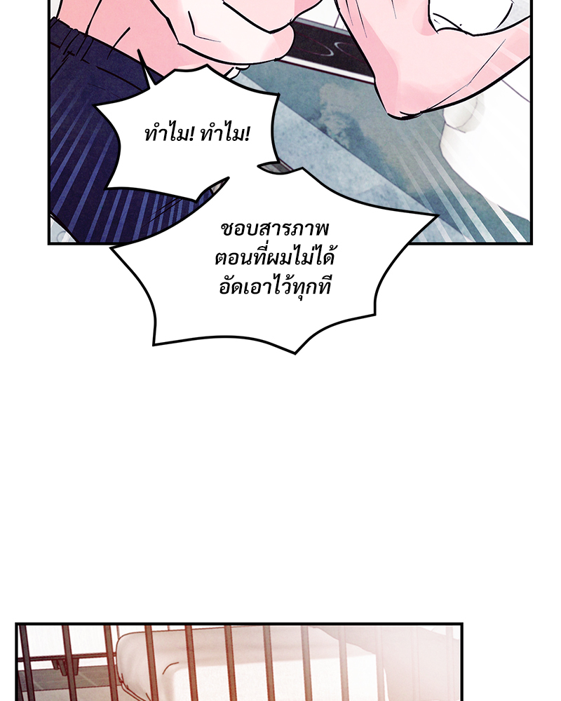 หน้า 127