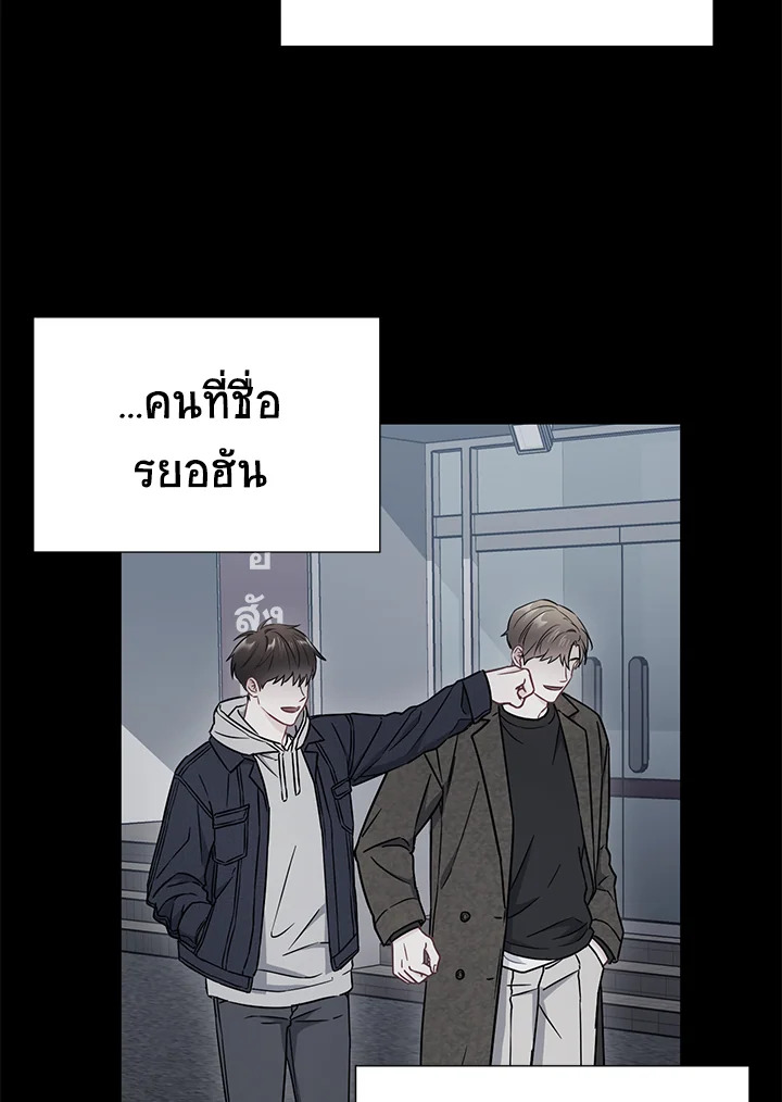 หน้า 63