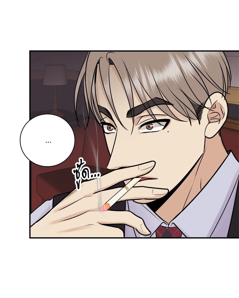 หน้า 46