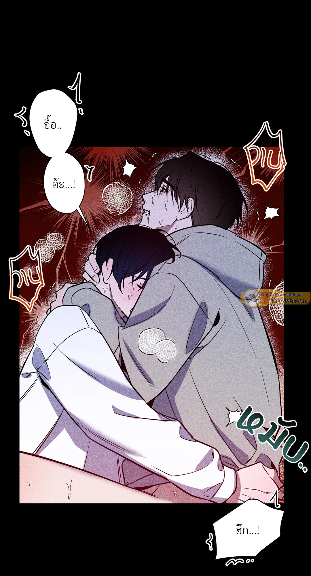 หน้า 54