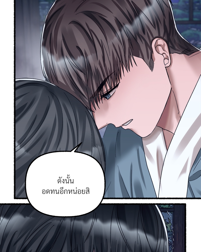 หน้า 114