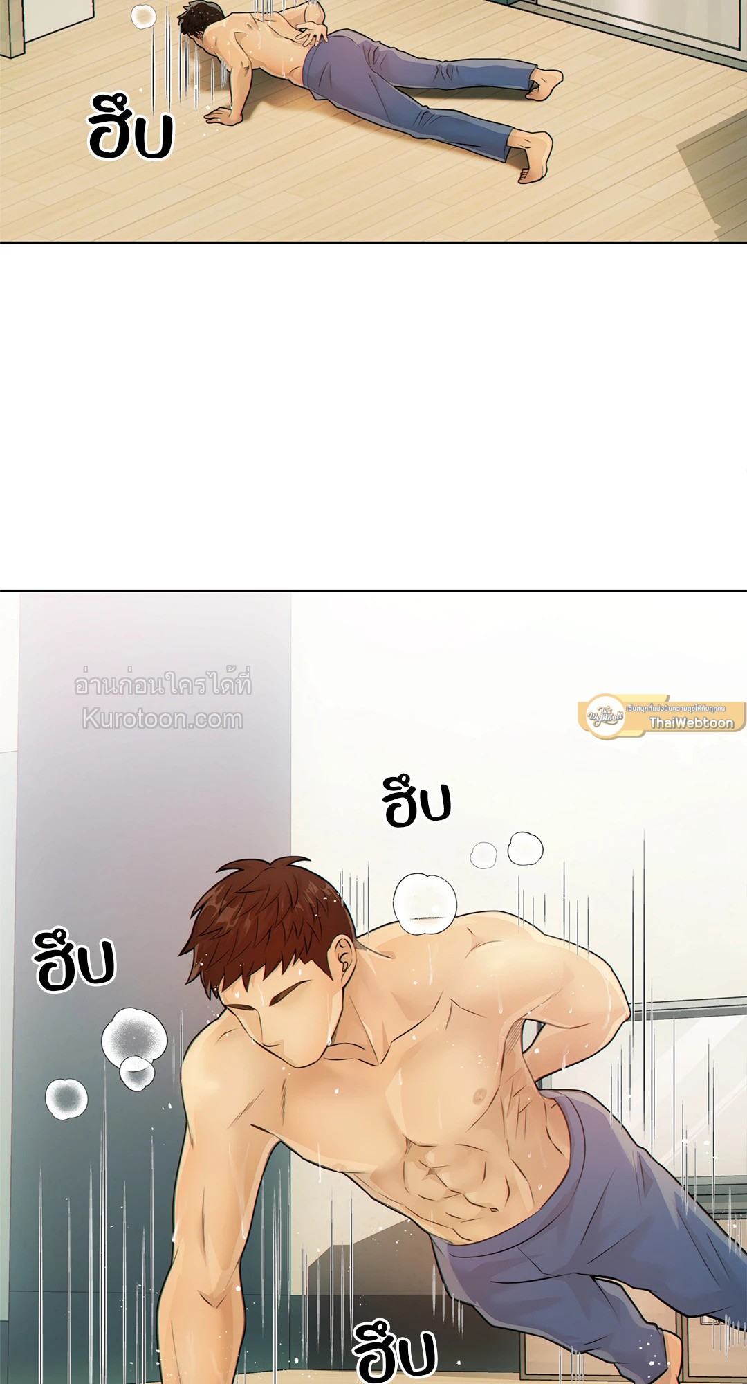 หน้า 51