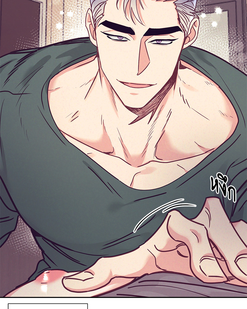 หน้า 77