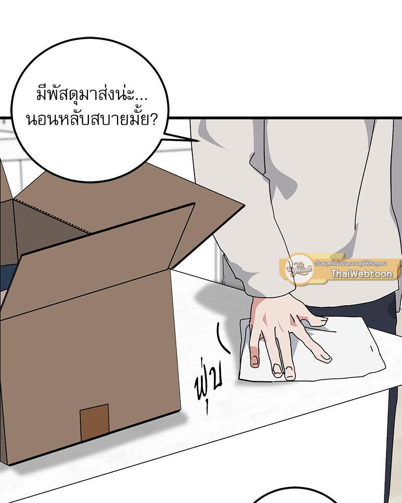 หน้า 72
