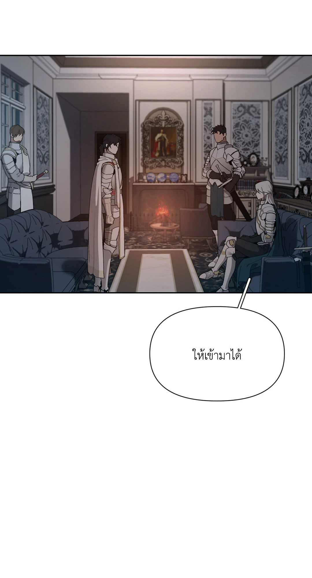 หน้า 67