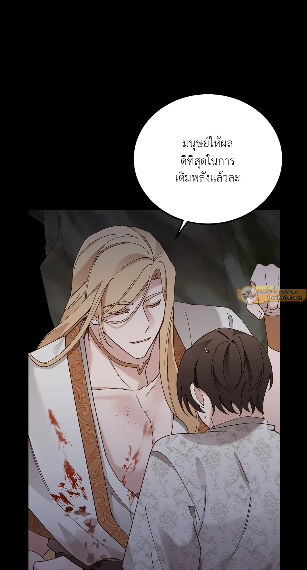 หน้า 49