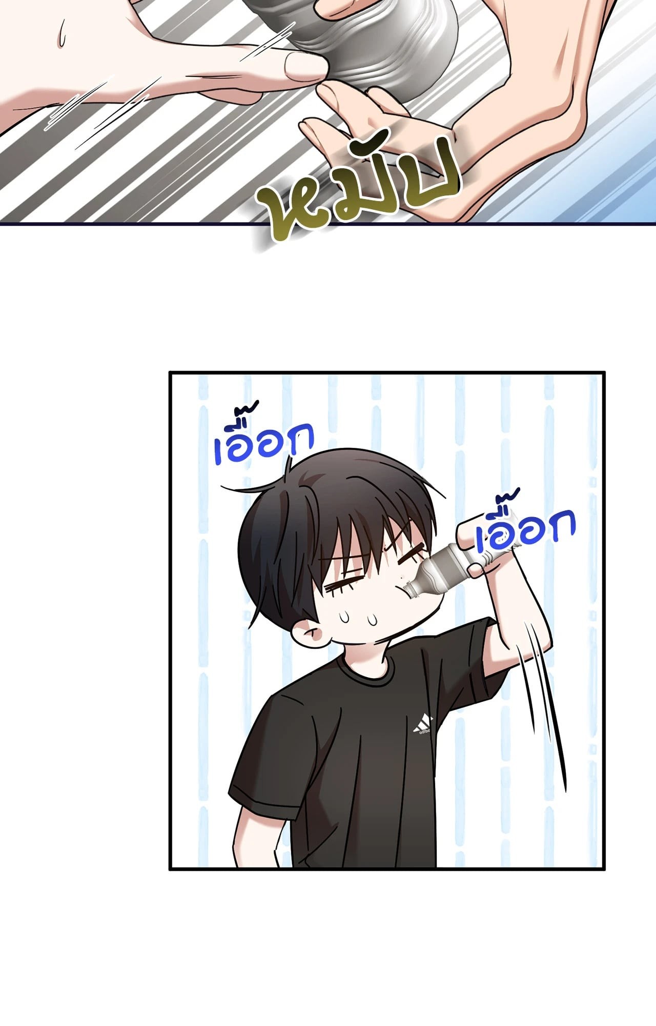 หน้า 46