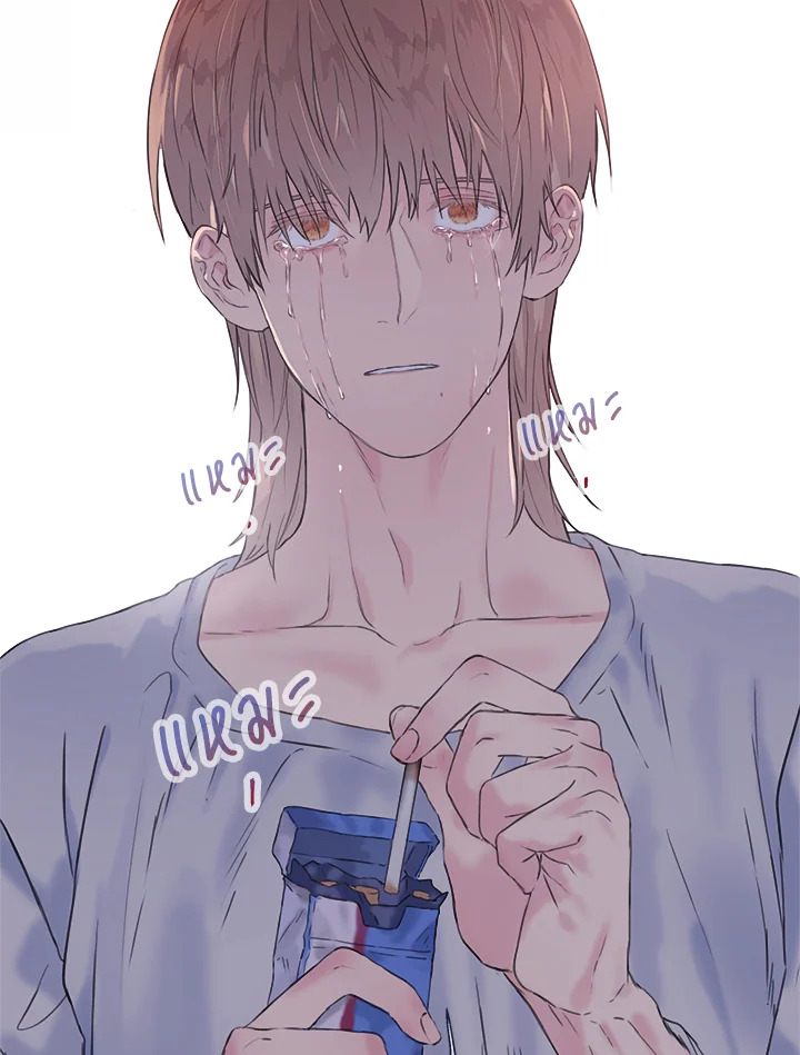 หน้า 85