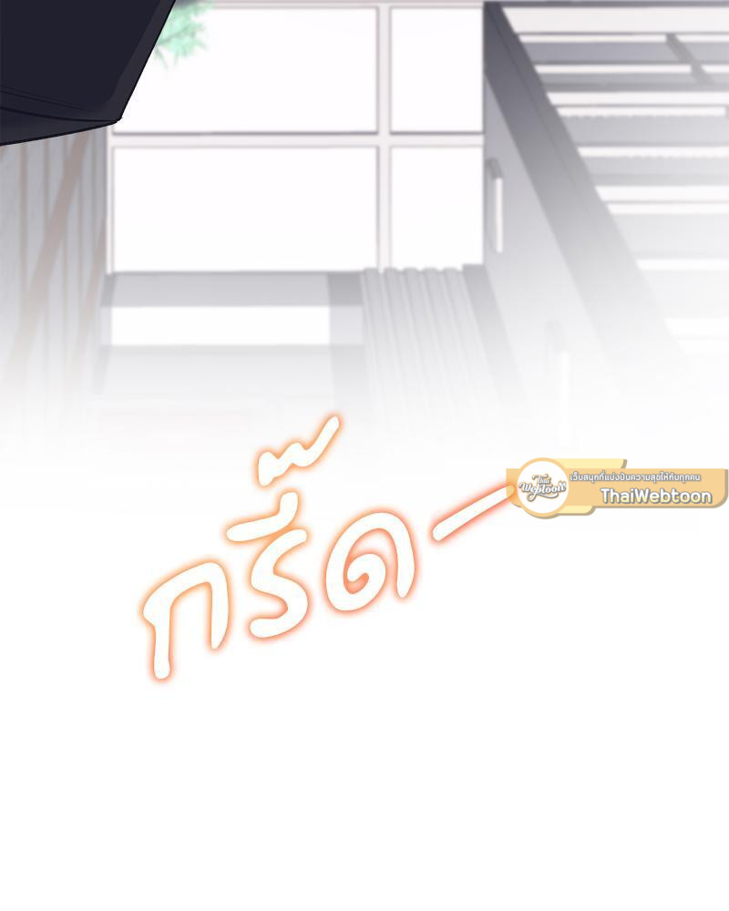 หน้า 86
