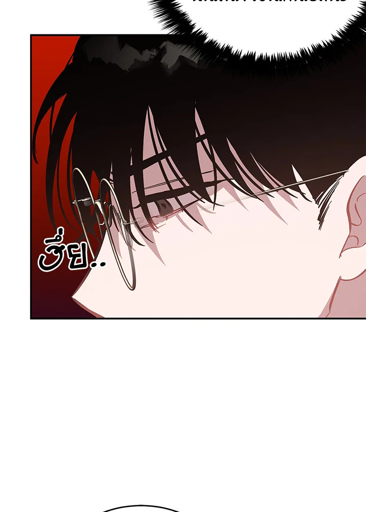 หน้า 87