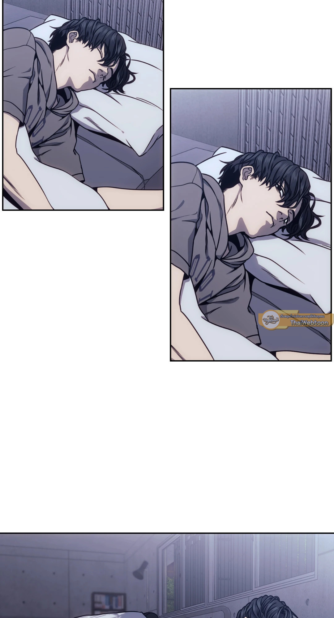 The Pawn's Revenge ตอนที่ 10 - รูปที่ 2