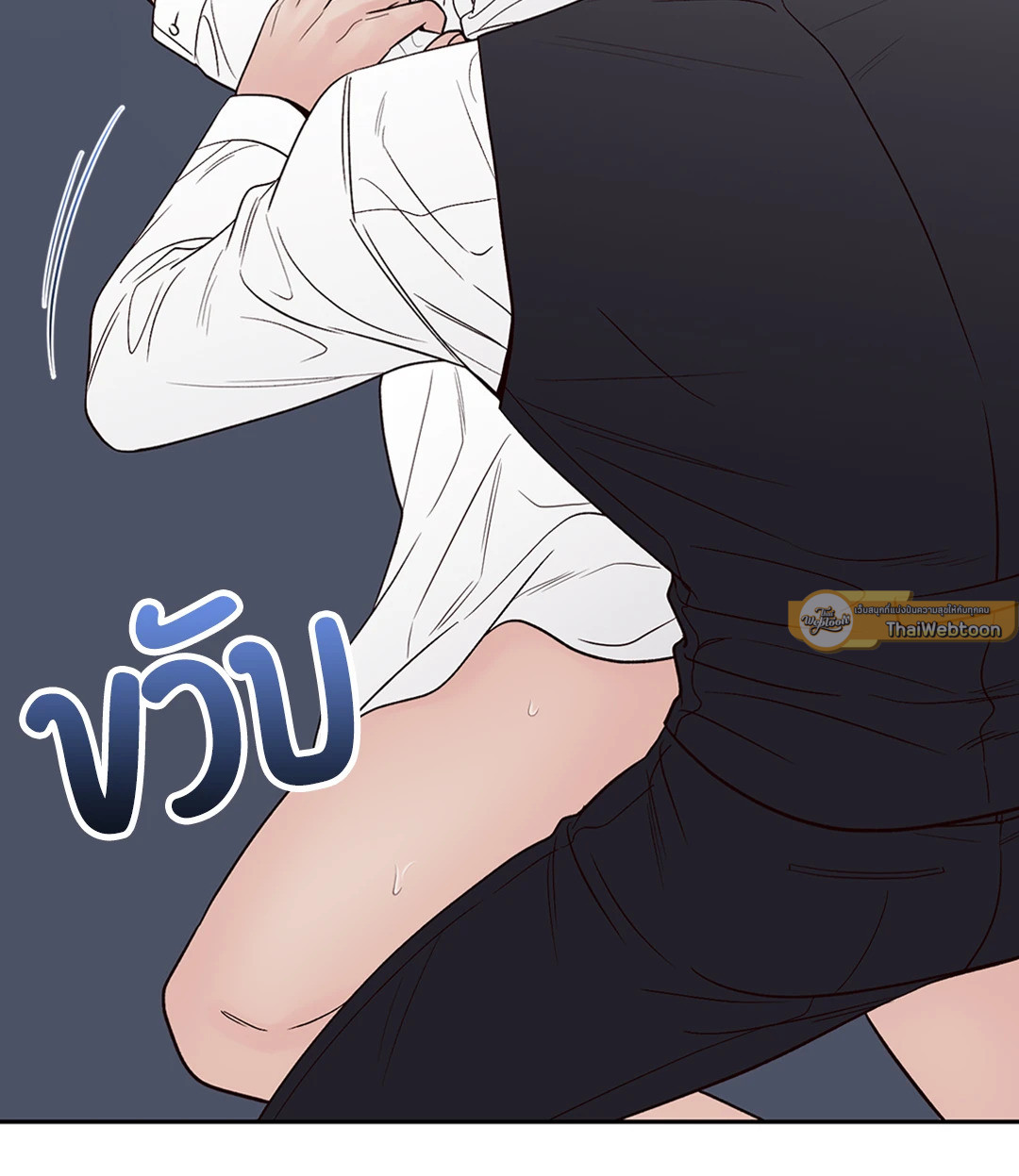 หน้า 73