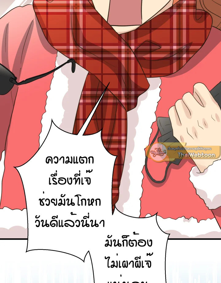 หน้า 110