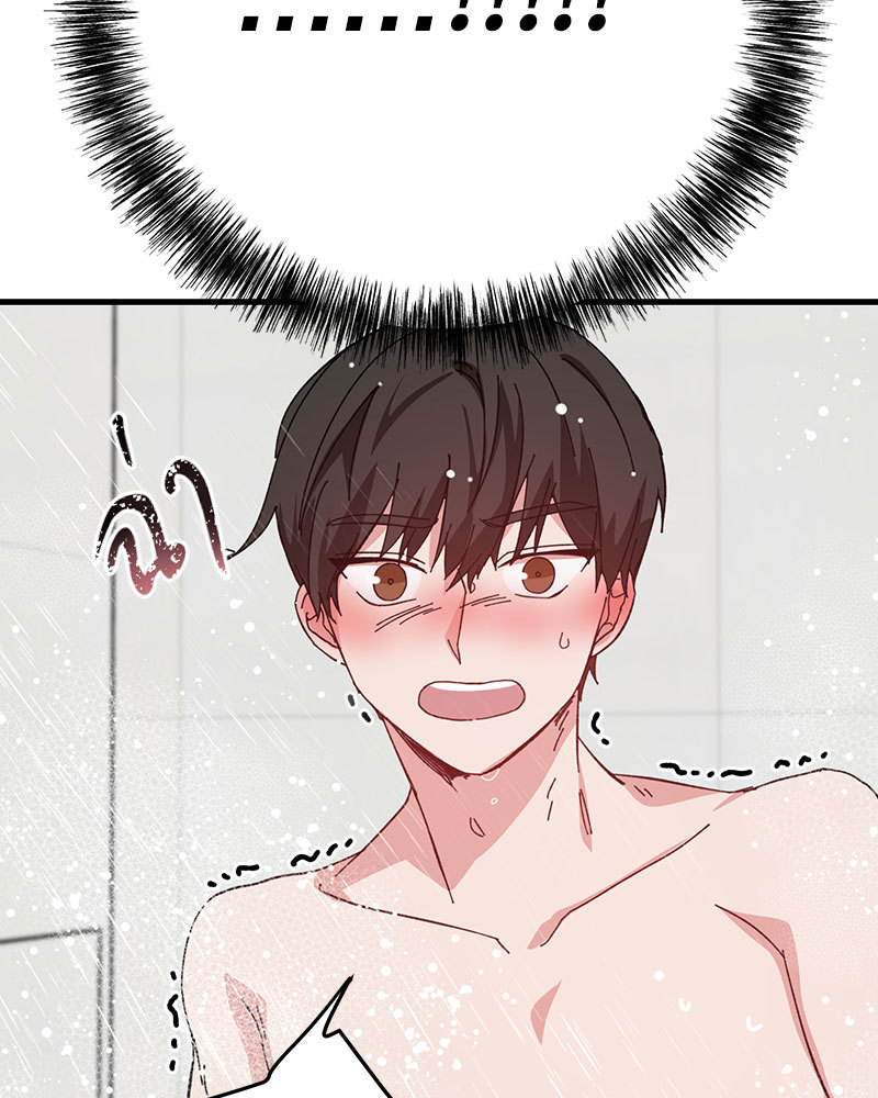 หน้า 88