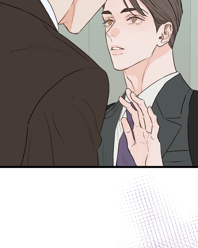 หน้า 48
