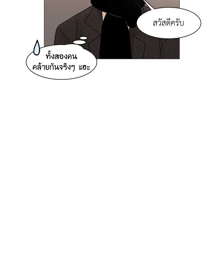 หน้า 63