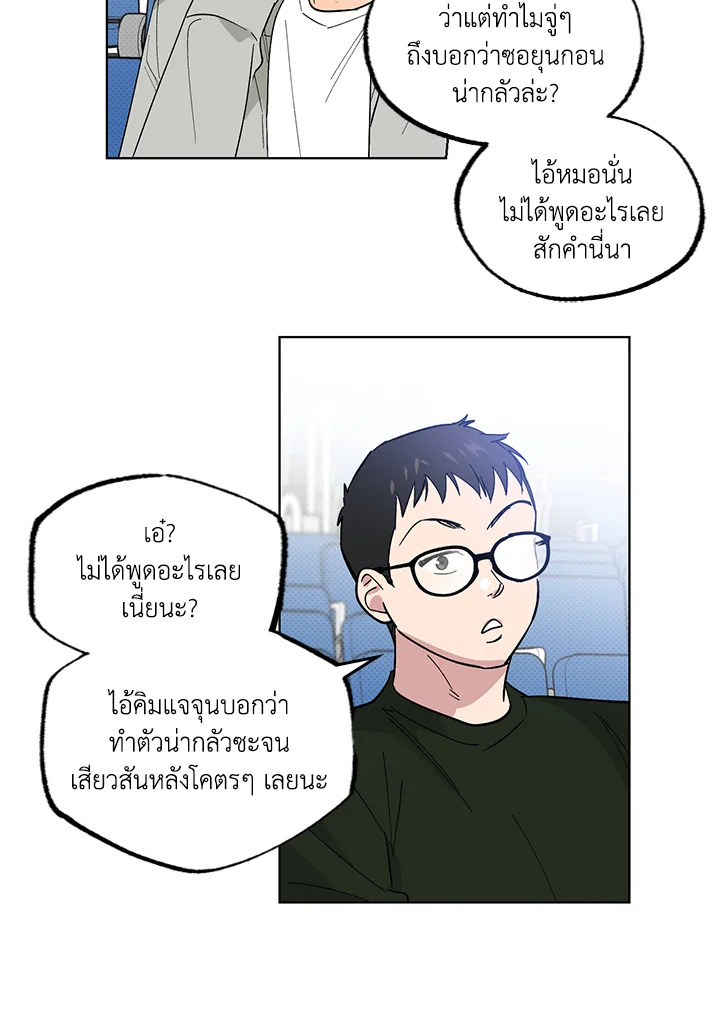 หน้า 59