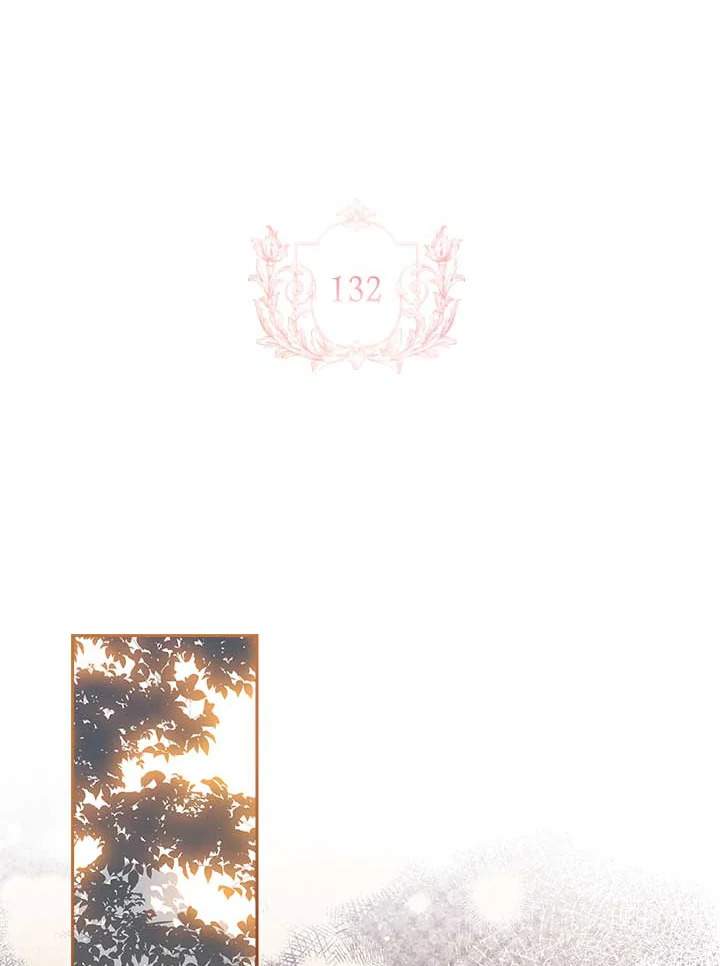 เลดี้คนนี้ขอพักบ้าง | เลดี้คนนี้ขอพักบ้าง ตอนที่ 132 - รูปที่ 2