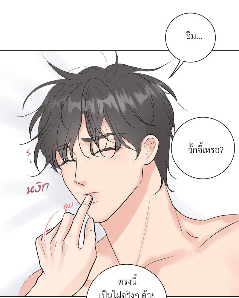 หน้า 98
