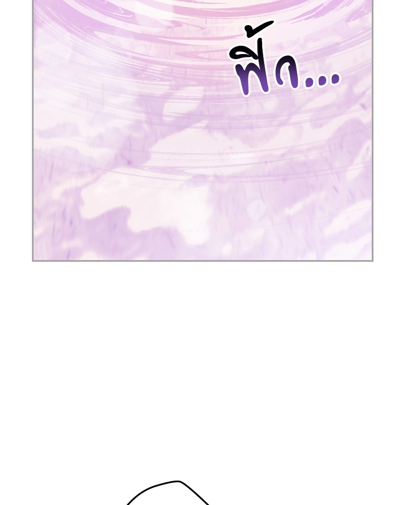 หน้า 111
