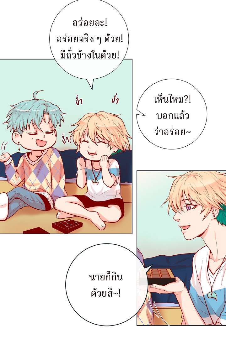 หน้า 35