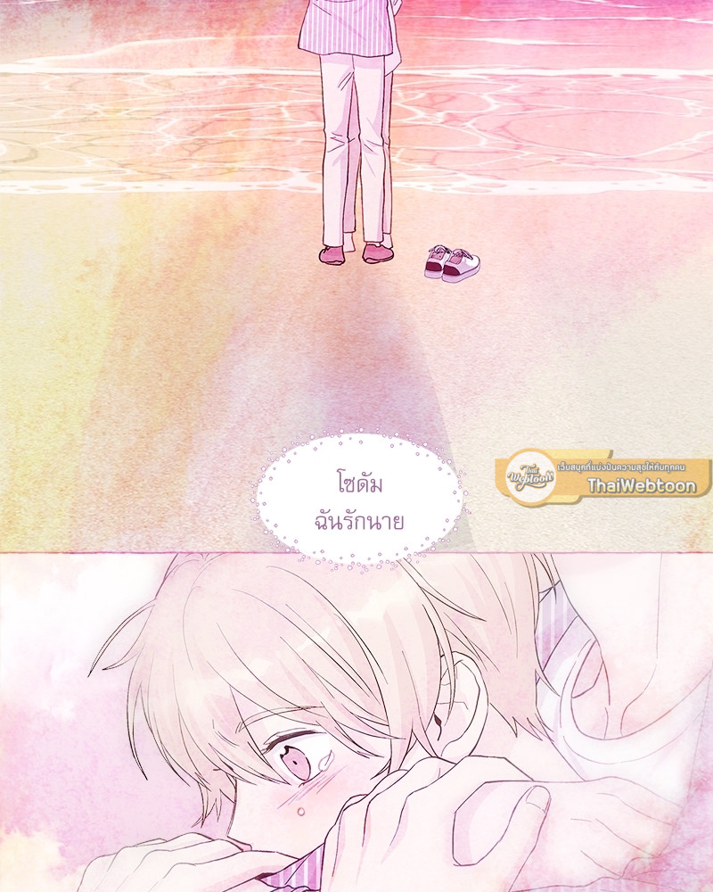 หน้า 89