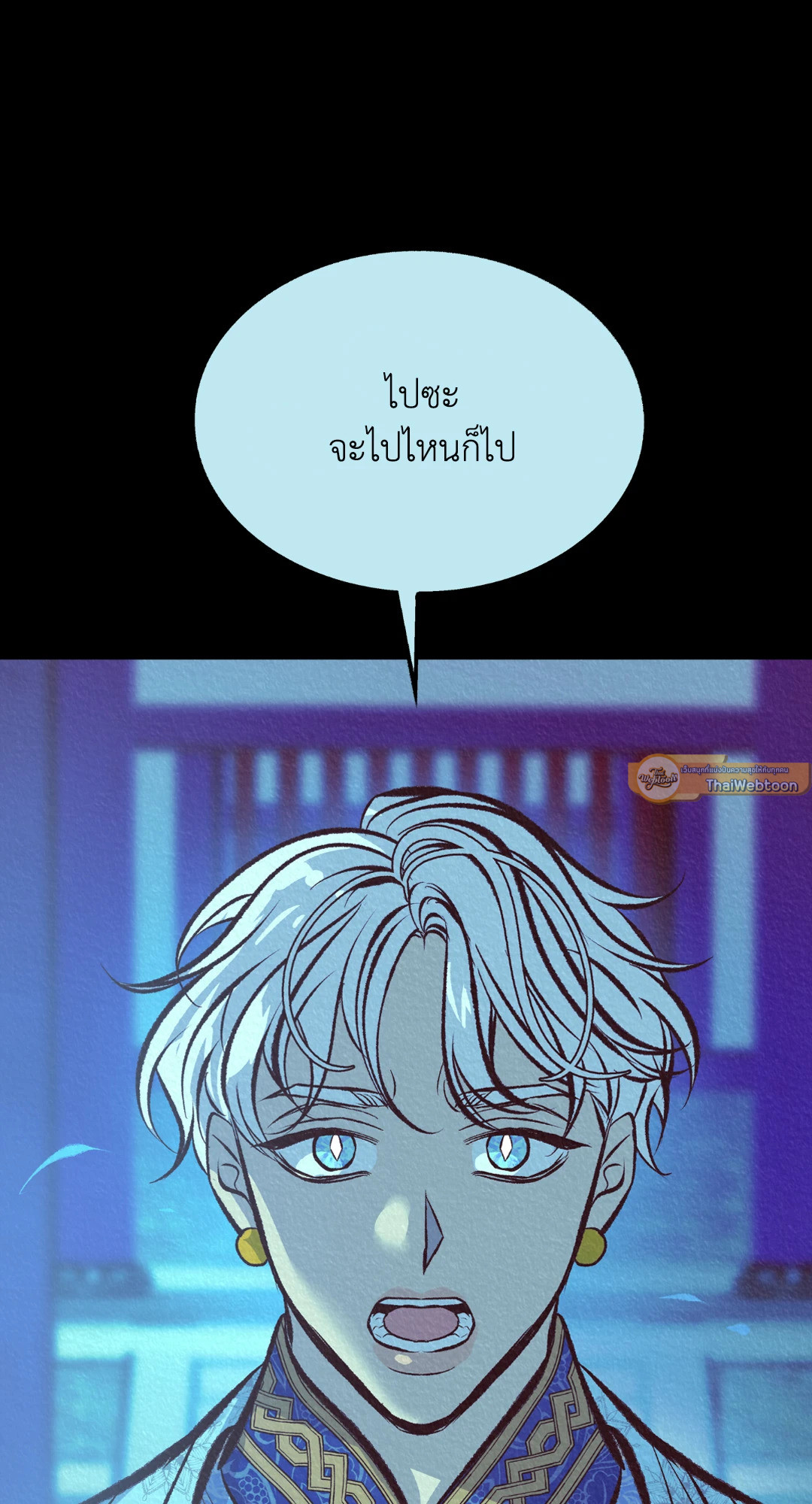 หน้า 82