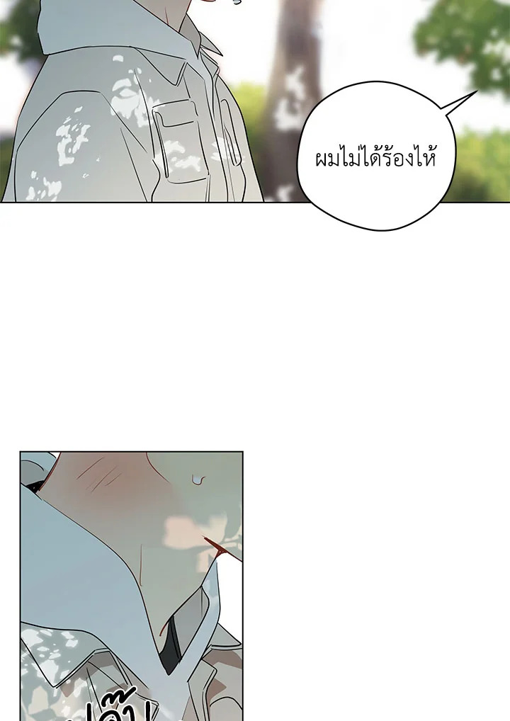 หน้า 49