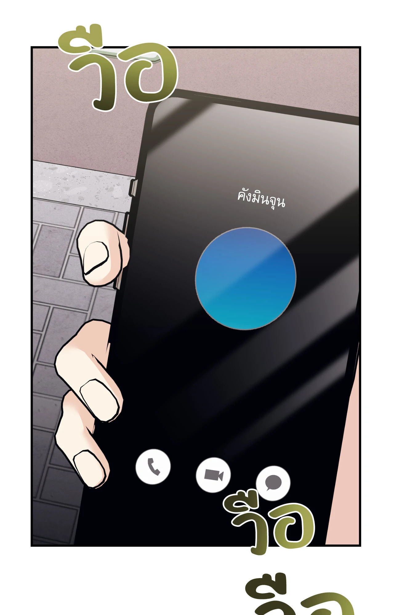 หน้า 46