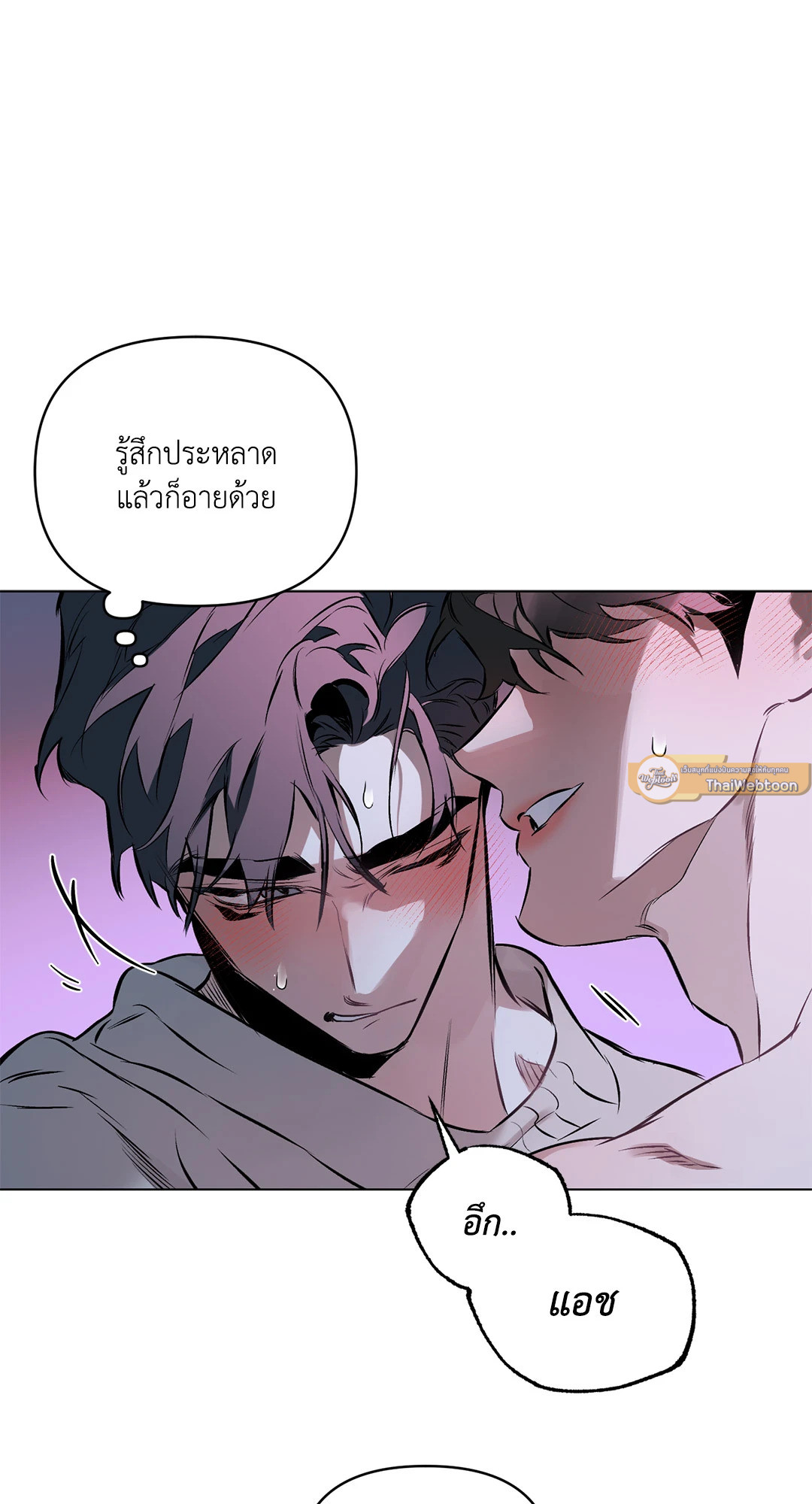 หน้า 58